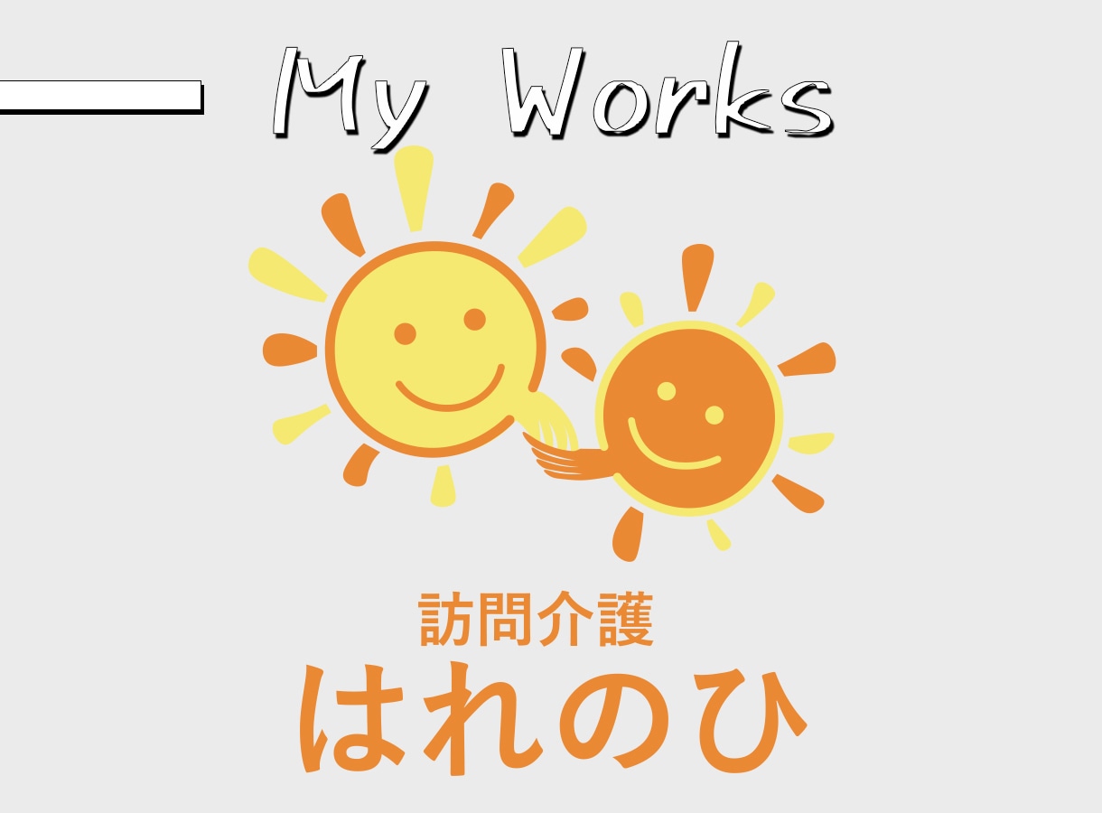 あなたのブランドに最適なロゴデザインをお作りします ブランドの第一印象を最大限に引き立てます！ イメージ5