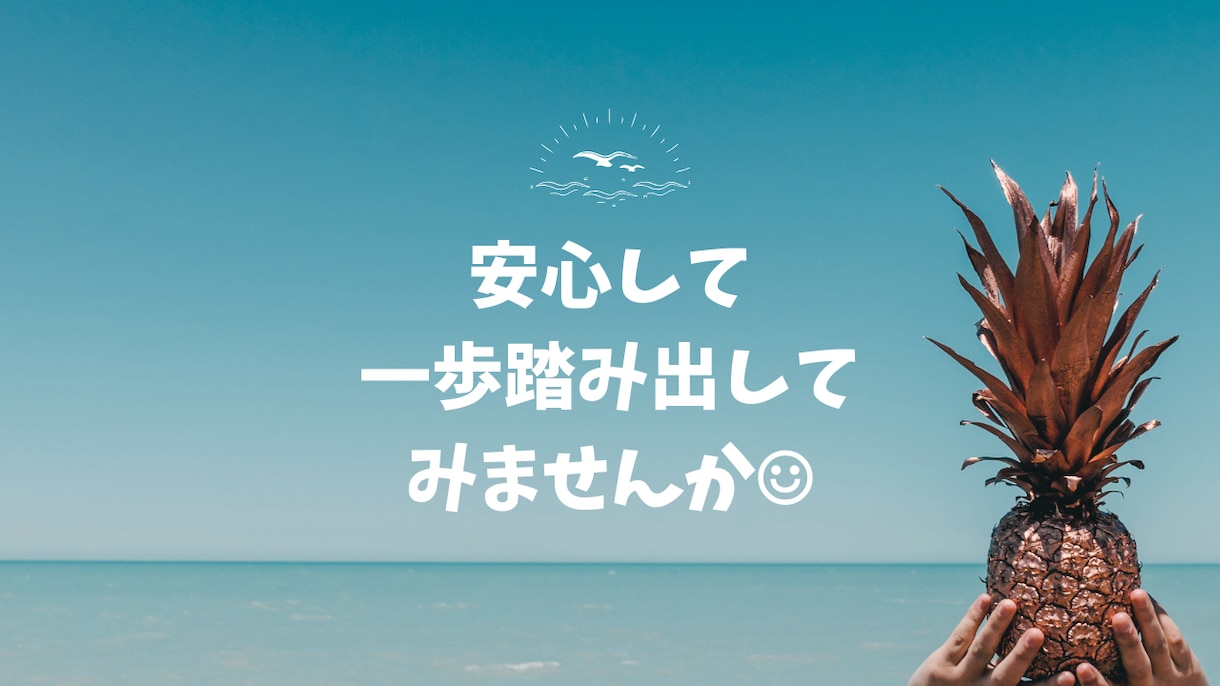 妊婦さん・ママさん、30分チャットでお話聞きます 妊娠中の悩み/産後鬱/育児ノイローゼ/発達/ママ友付き合い イメージ9