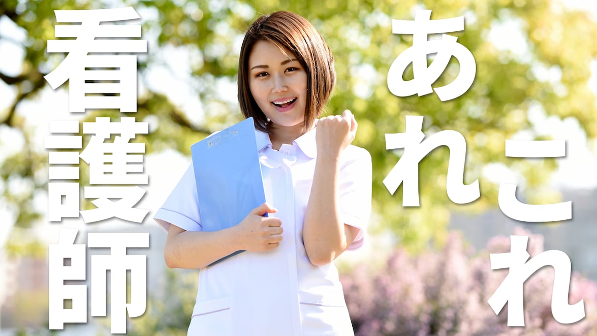 YouTubeの動画編集・サムネイル作成承ります すべて込み込みで5000円でご提供いたします！ イメージ4