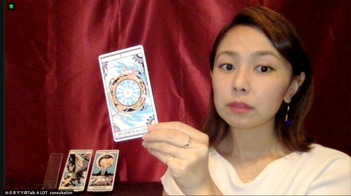 Talk A LOT(タロット)レポート作成します あなたの運勢をおしゃれなスクエア画像にしてプレゼントします♪ イメージ4