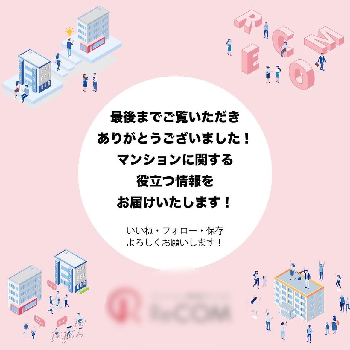 予算低めで商品提供させて頂きます イベントのジャケットやチラシ、広告の作成 イメージ4