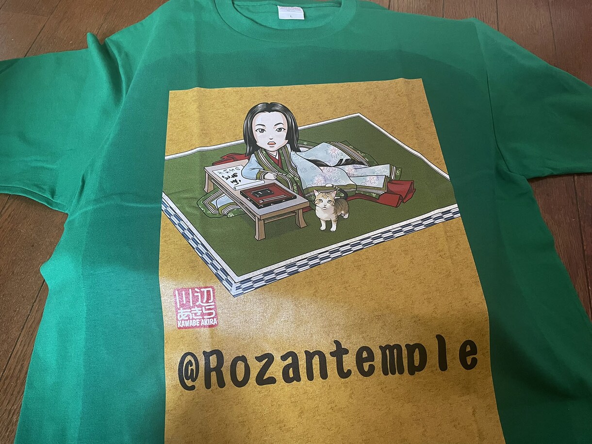 デザインTシャツを作成・印刷してお届けします イラストの作成含めTシャツを印刷依頼・現物納品いたします。 イメージ2