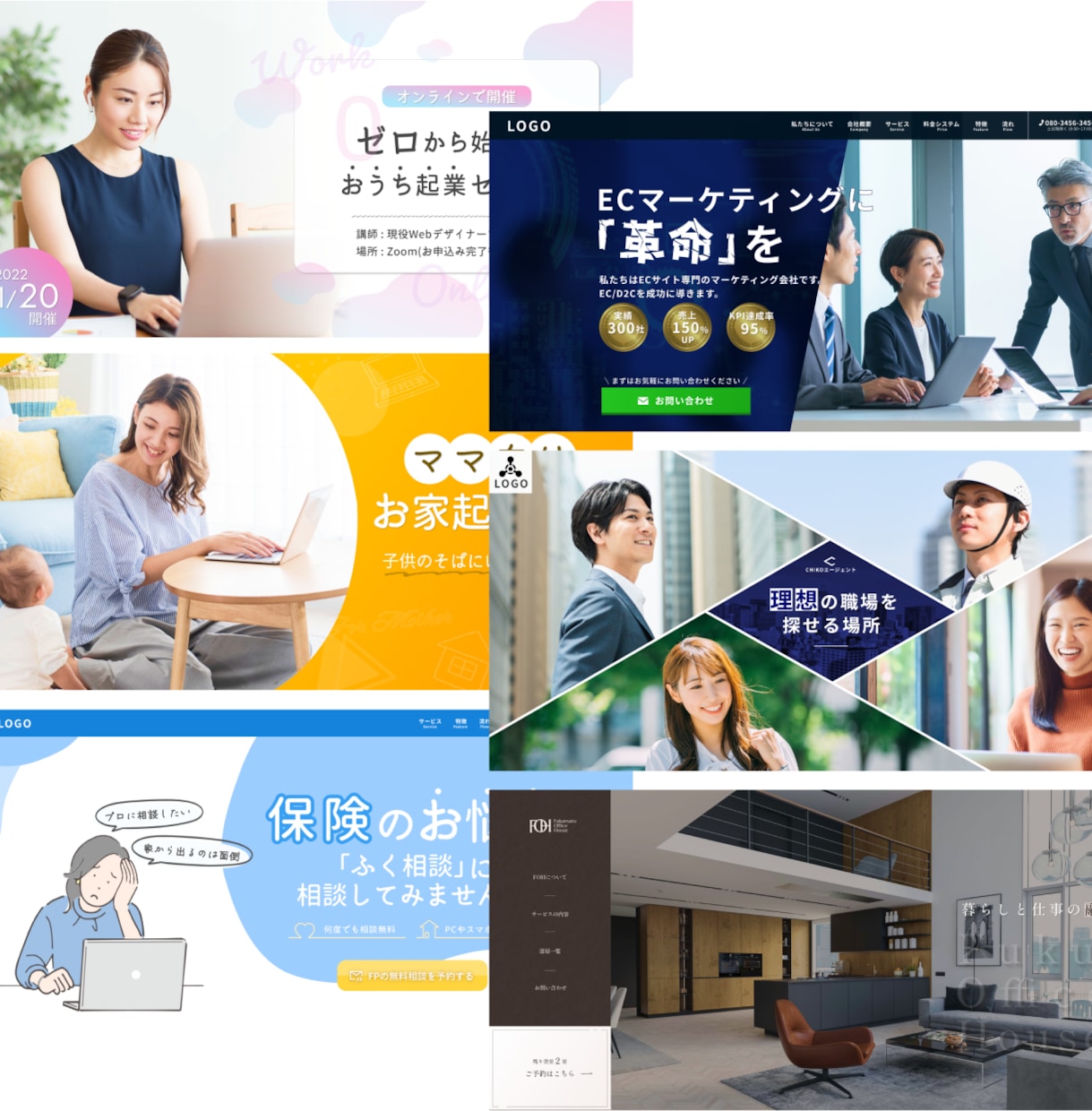 集客までトータル支援！SEOに強いHP制作します 【初心者でも安心】記事作成/広告運用などから最適な集客を実施 イメージ5