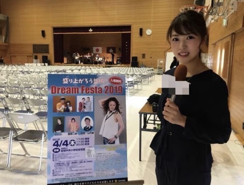 現役アナウンサーが『最高の時間』を演出します 全国ネット出演経験、柔軟な対応力が自慢！大規模イベントも◎ イメージ7