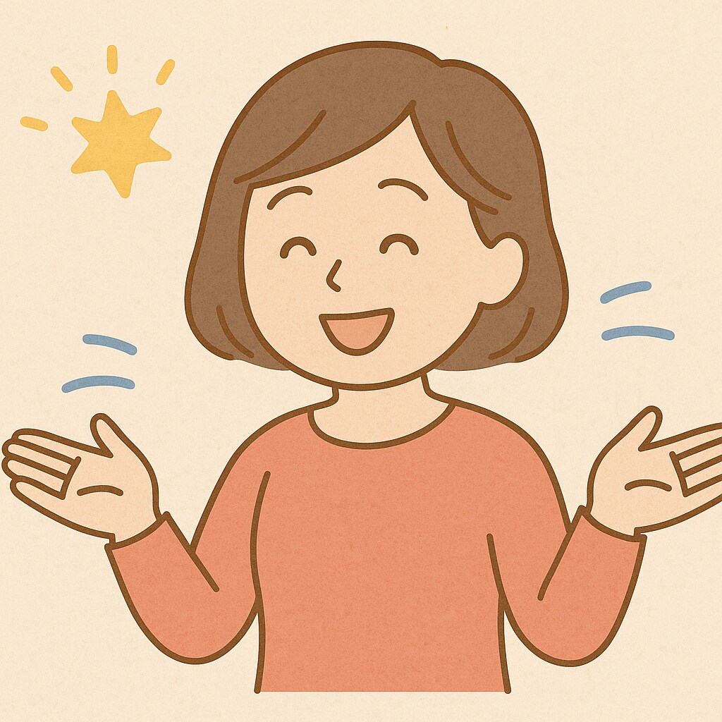 介護の相談しにくい悩みや溜まった愚痴をお聞きします 私も認知症の父親の介護経験者です。あなたの気持ちわかります。 イメージ8