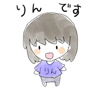 LINEスタンプ作成します 自分のアイデアでLINEスタンプを作りたい方へ！ イメージ2