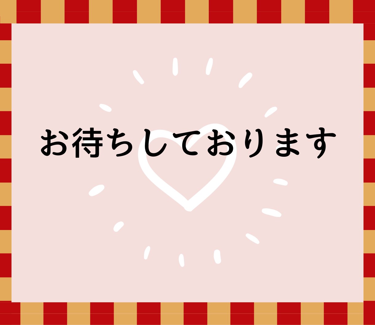 どんな話でもＯＫ♡知人に言いにくいこと聴きます ✿あなたに寄り添い♪優しく聴いて心を軽くします イメージ8