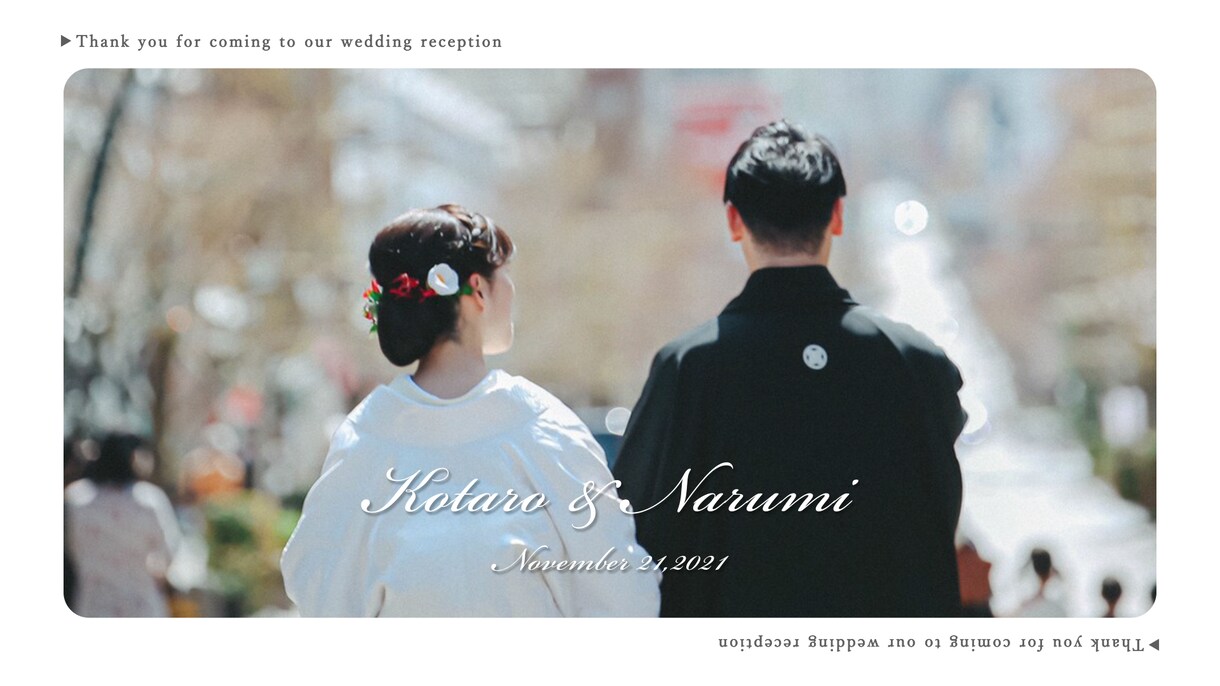 結婚式のオシャレなプロフィールムービー制作します スタイリッシュでシックでカッコイイPMをお探しの新郎新婦様へ イメージ10
