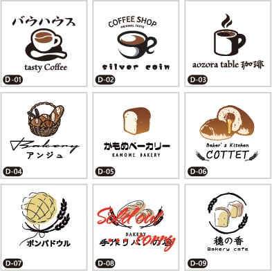 年間350件の販売実績!★コスパ最高のロゴ作ります もちろん未販売のロゴ。売り切れ御免、早い者勝ちです。 イメージ5