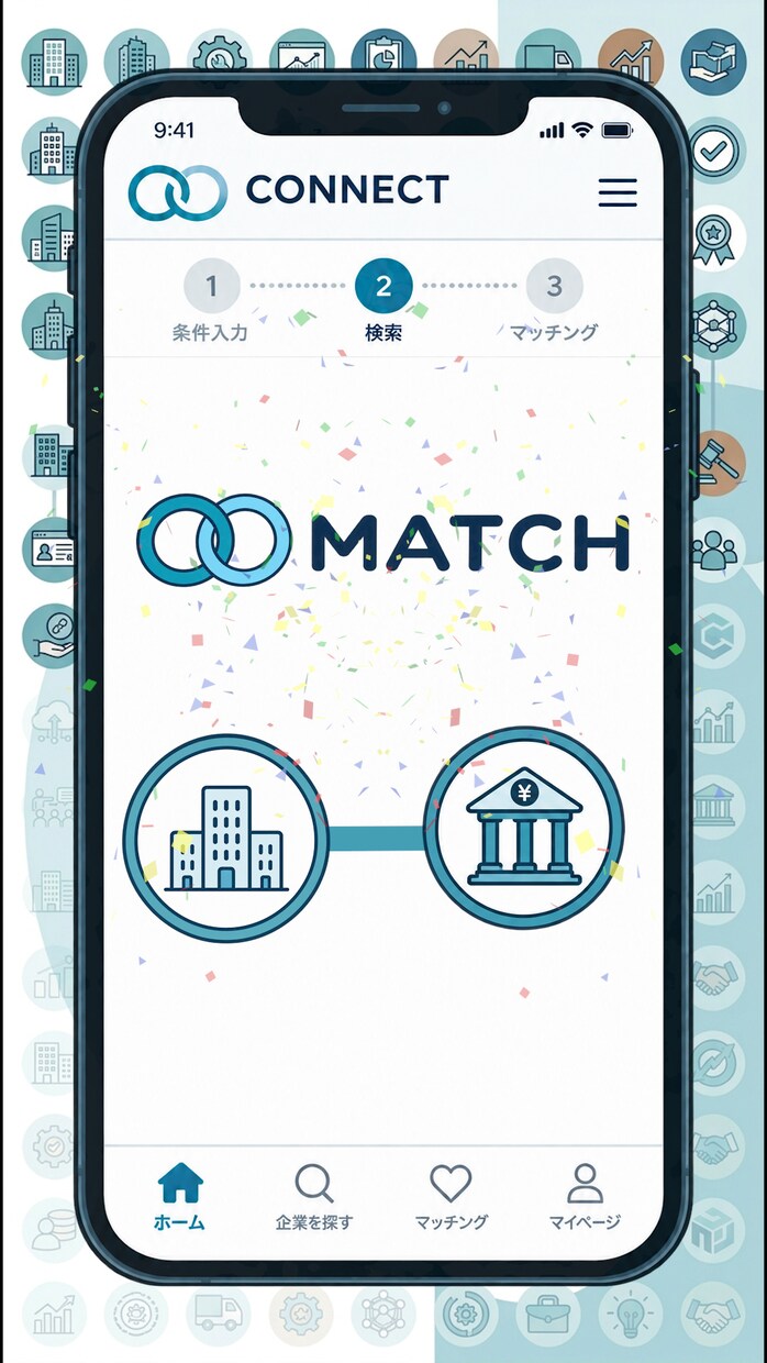 企業PR・商品PR・広告のショート動画制作承ります 素早い返信・丁寧な仕事心がけています イメージ3