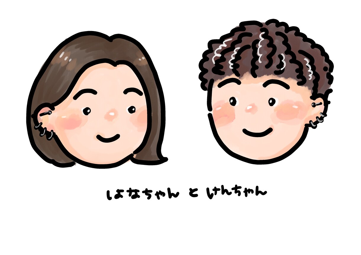 ほんわか似顔絵描きます カップル、家族、ペット、温かいタッチでお描きします。 イメージ1