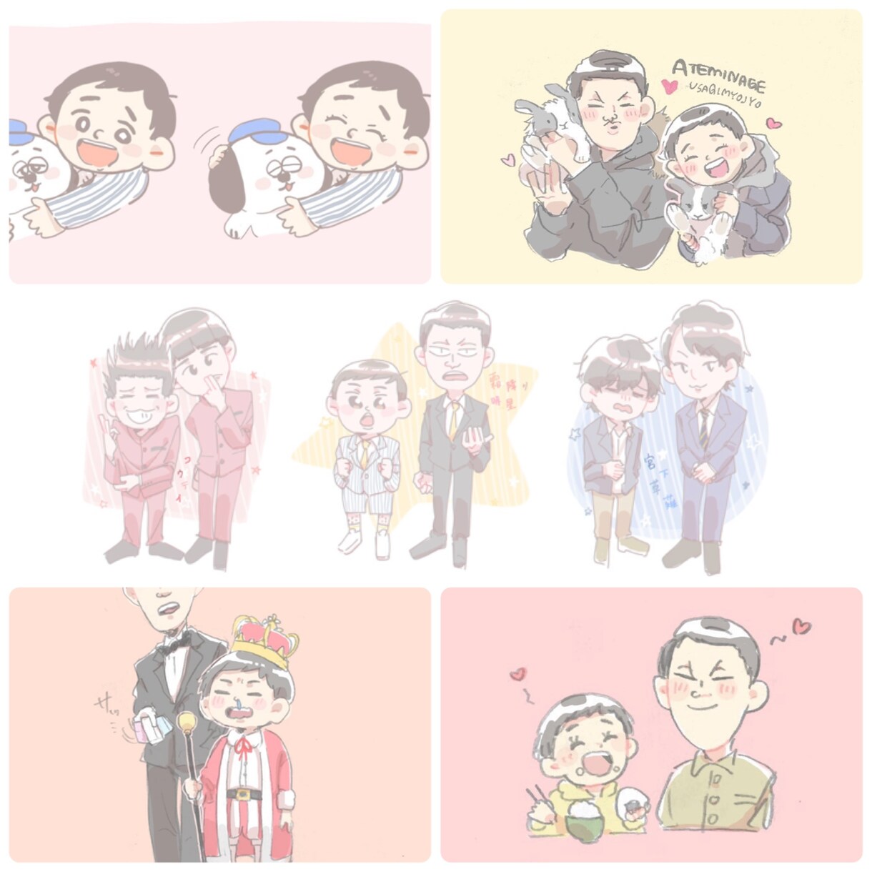 イラスト制作します 絵柄などのご指定あれば気軽にお申し付け下さい！ イメージ2