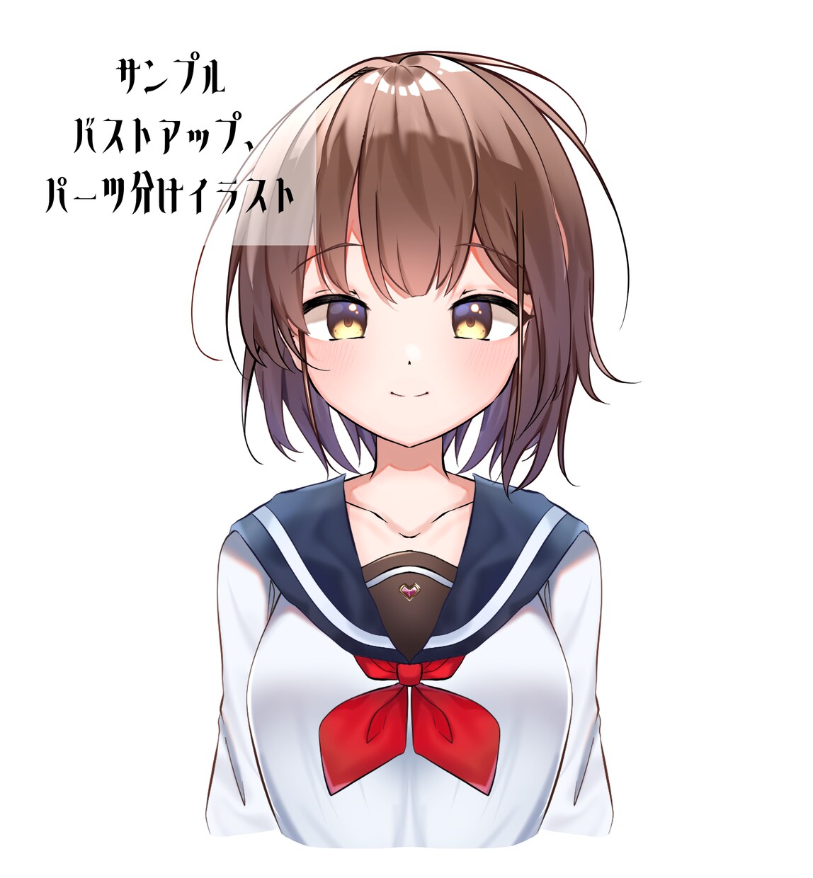 パーツ分けイラスト・一枚絵・サムネ描きます 一枚絵からサムネまで！幅広く承ります！ イメージ5