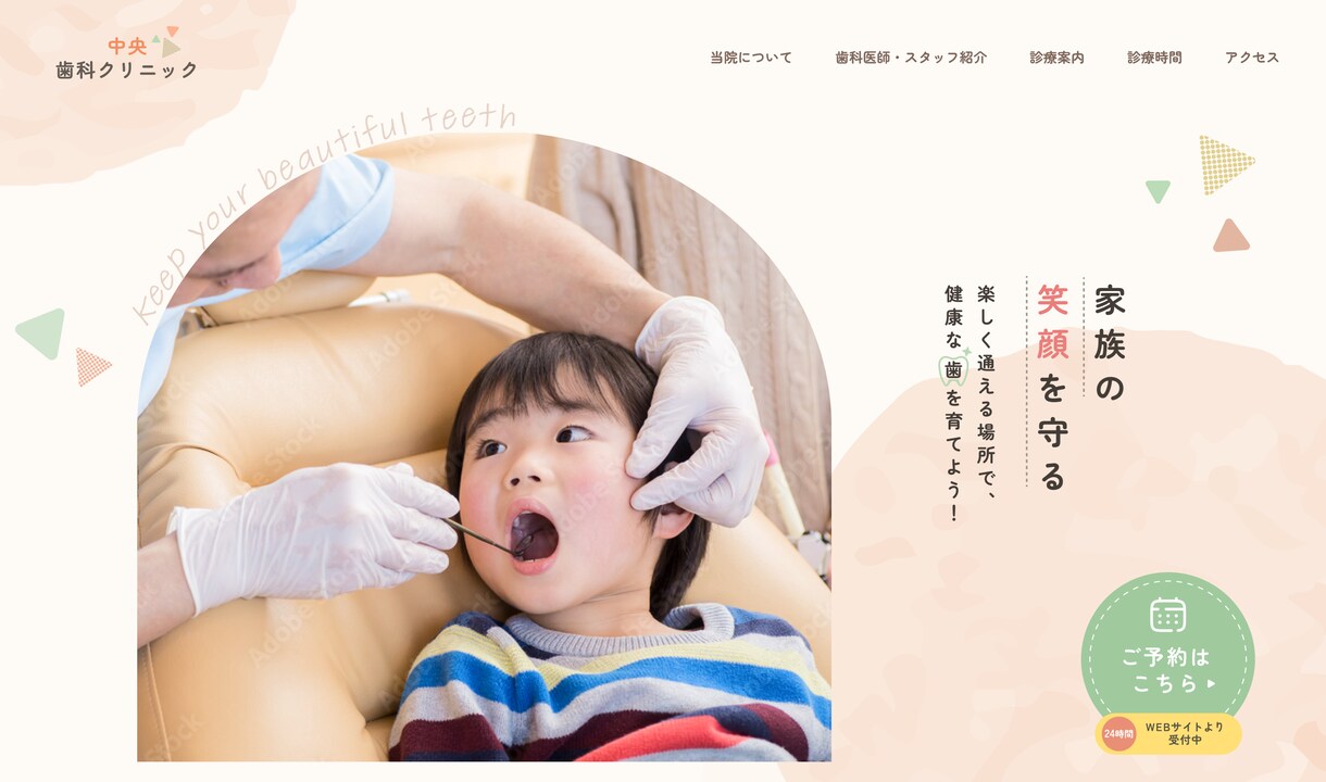 バナー等各種web画像を作成します バナー/インスタ/X/LINE/FV/web広告等各種対応！ イメージ4