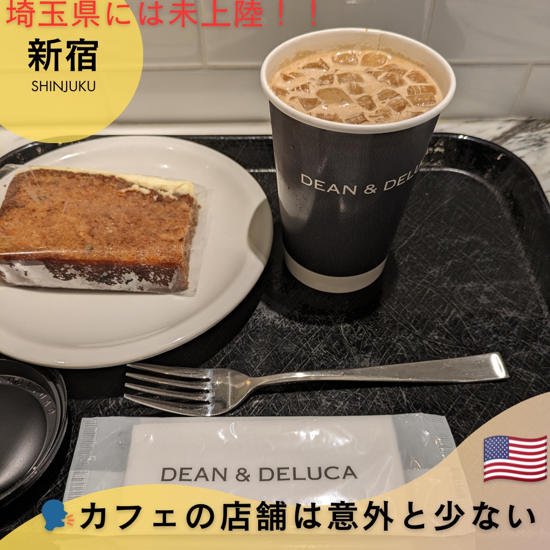 インスタグラムサムネイル投稿・宣伝画像を作成します 求人紹介・店舗紹介・その他お知らせなど イメージ5