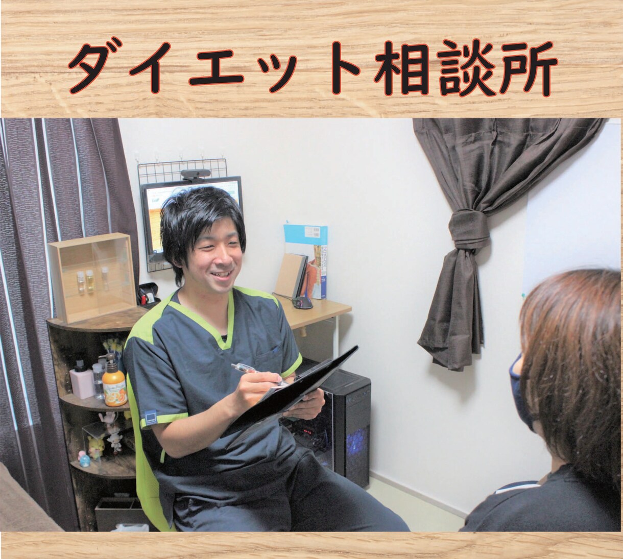 あなた専用のダイエットプランを提供します ☆何でも食べれるカロリー計算をします☆ イメージ1