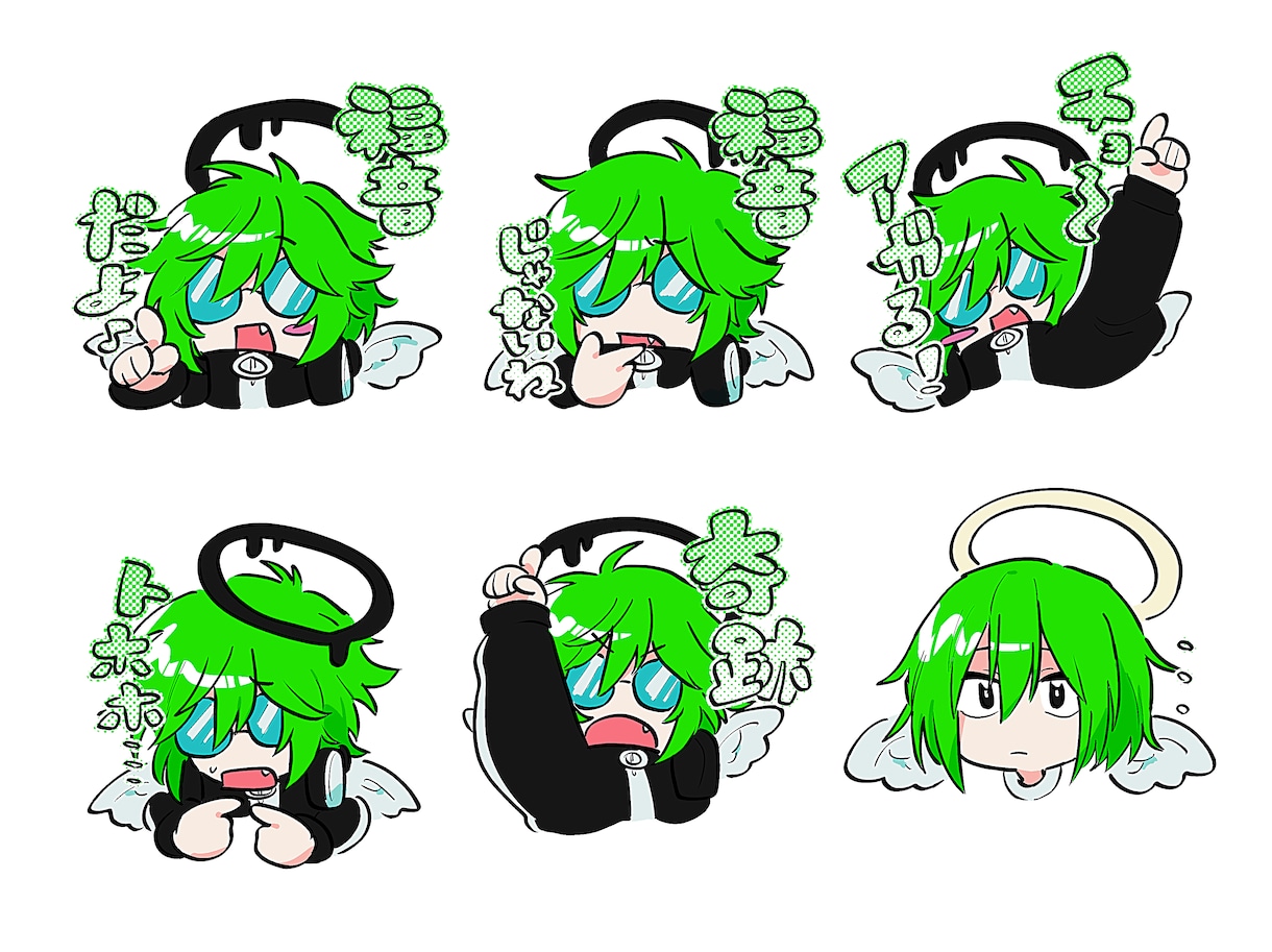 デフォルメスタンプ作ります かわいいデフォルメキャラのスタンプをお作りいたします！ イメージ1