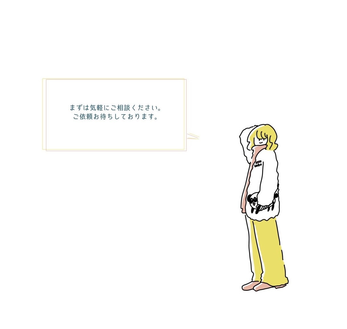 商業利用可/シンプルでおしゃれなイラスト作成します SNSや挿絵やウェルカムボードやグッズ/商業利用可/おしゃれ イメージ8