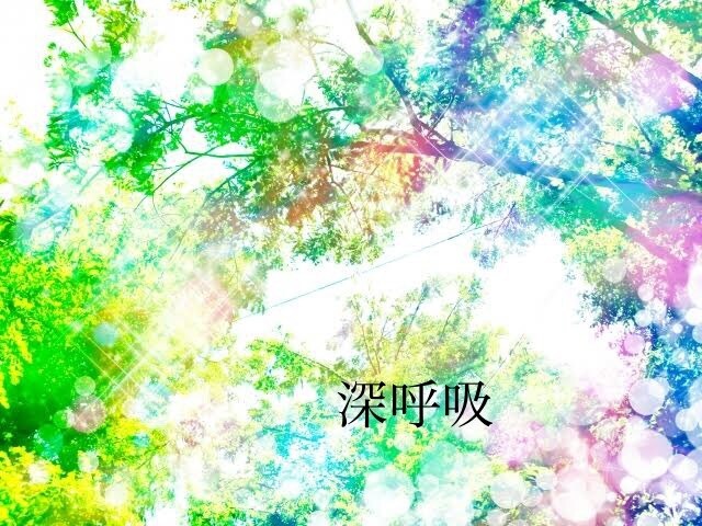 誰かに聞いてもらいたいをあなたのペースで話せます 心と身体を癒すセラピスト歴10年の私があなたに寄り添います♡ イメージ7