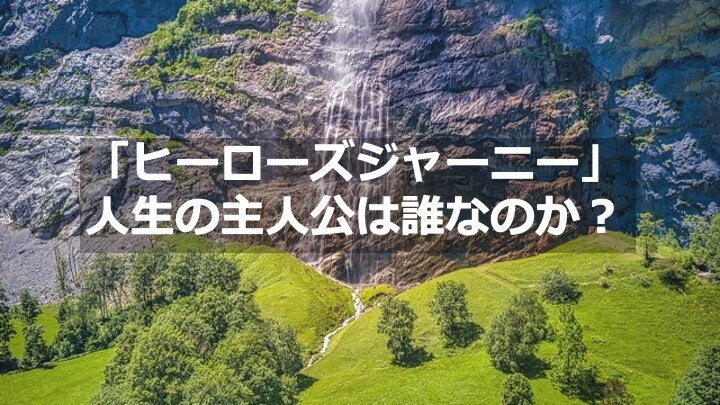 あなたの「想い」「やる気を引き出す」コーチングます あなたの内面にある答えを引き出し、想いを形にする時間 イメージ4