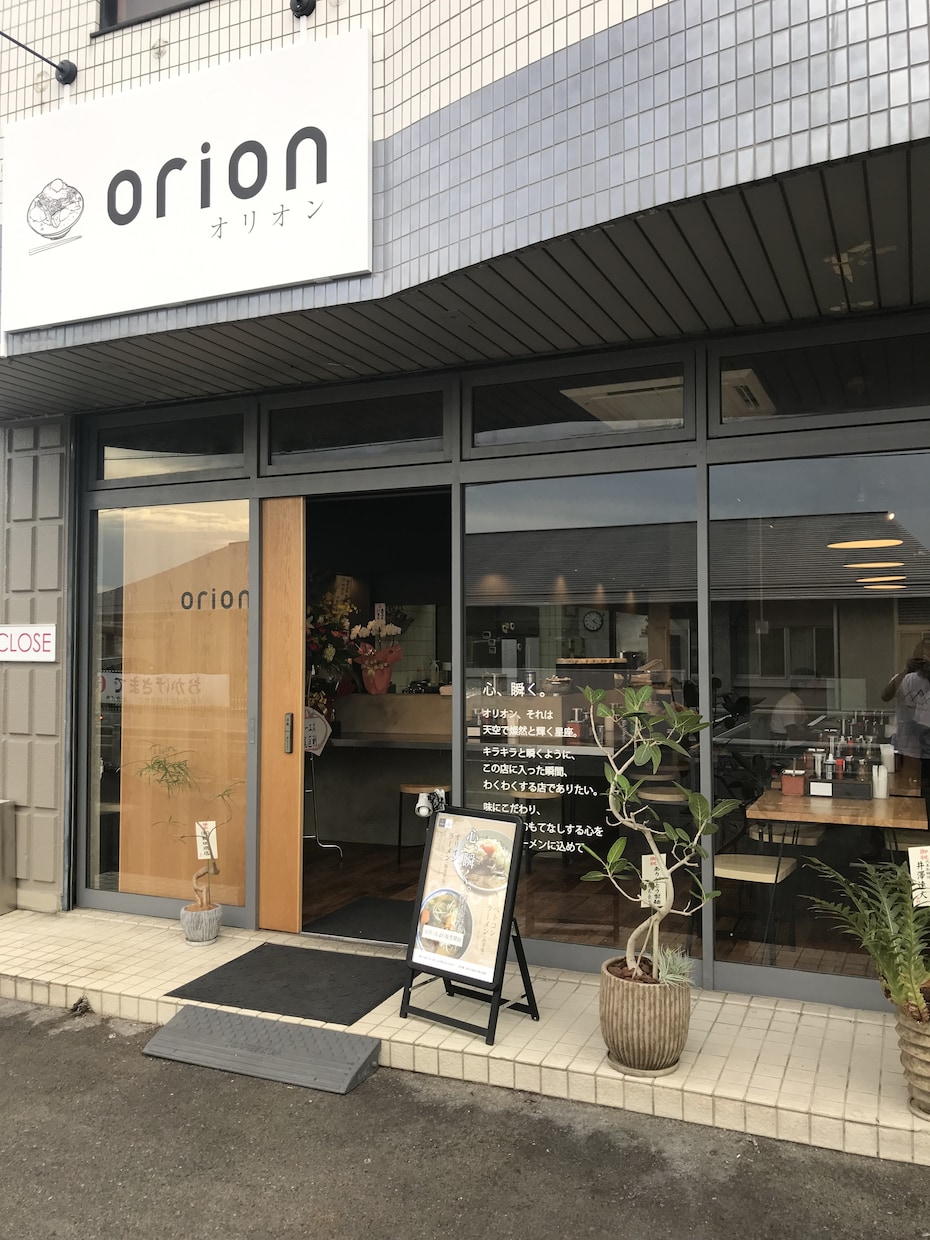 地方での飲食店開業相談　90分間のります 最初が肝心！押さえるべきポイントを簡潔にお伝えできます。 イメージ5