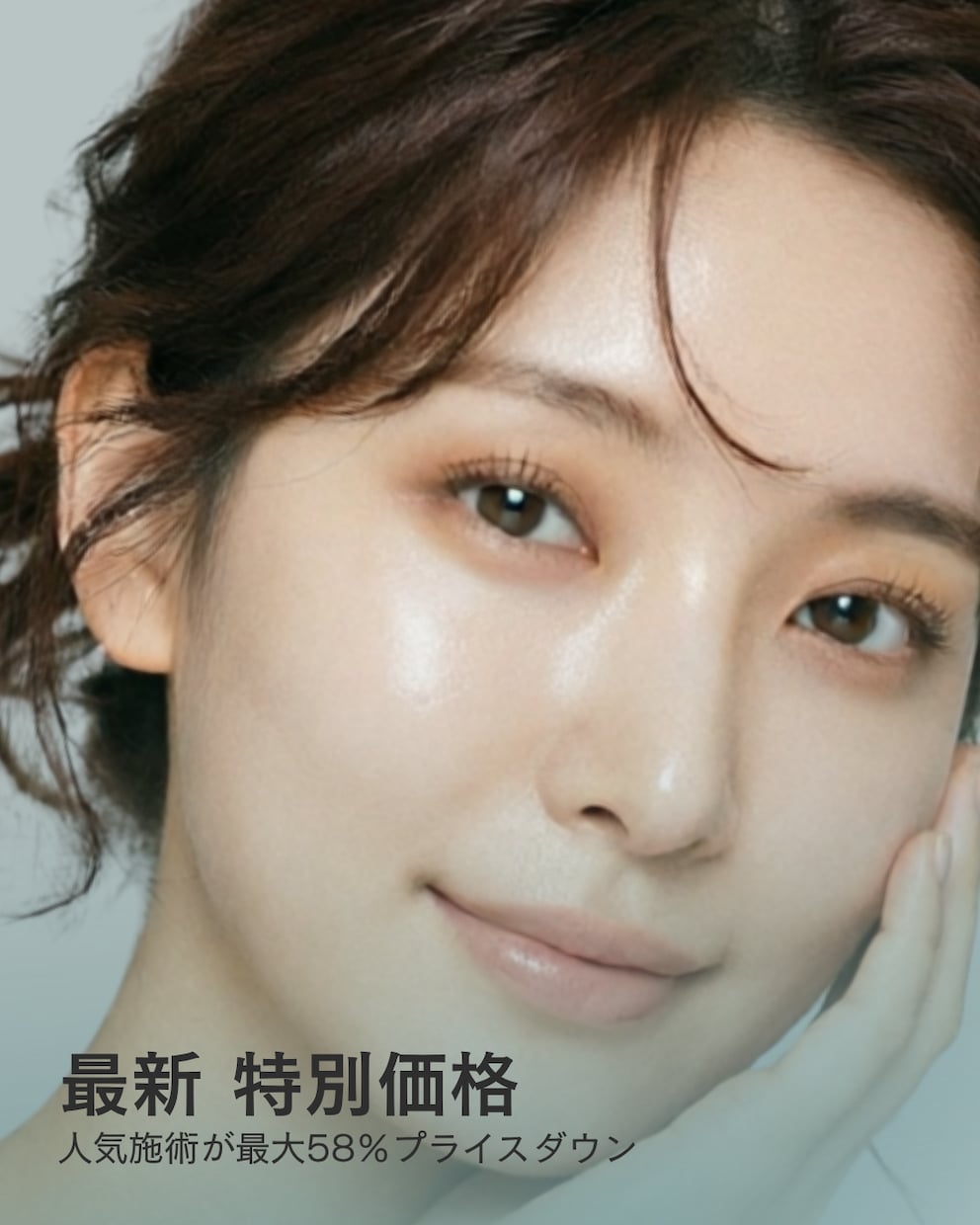 現役看護師>>>美容医療専門インスタ運用代行します SNS運用/集客・採用/アカウント設計/投稿企画・制作/分析 イメージ1