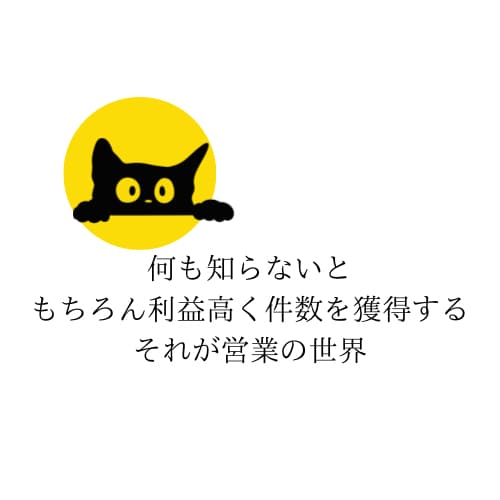 結婚式の見積もりを安くする方法を教えます 結婚式場を決める際に悩まれる金銭問題をサポートします。 イメージ4