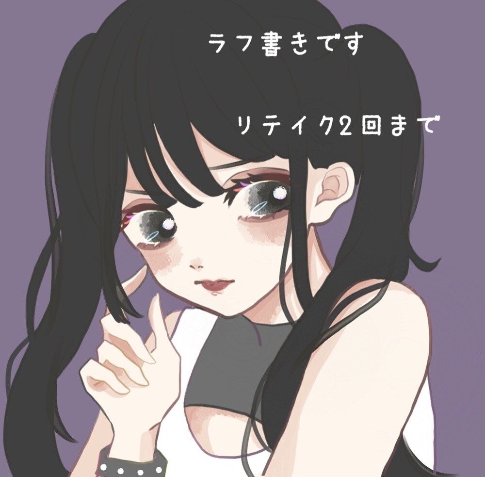最短即日納品＊女の子SNSアイコン描きます まずはお気軽にご相談ください＊ イメージ5