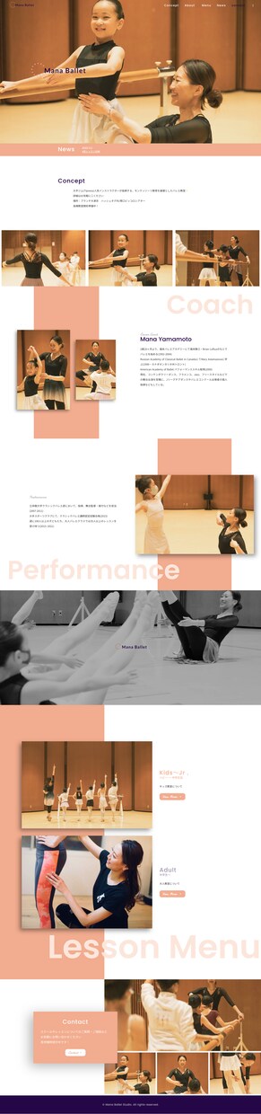 STUDIOでHP制作致します シンプルで洗練されたデザインが得意です。 イメージ6