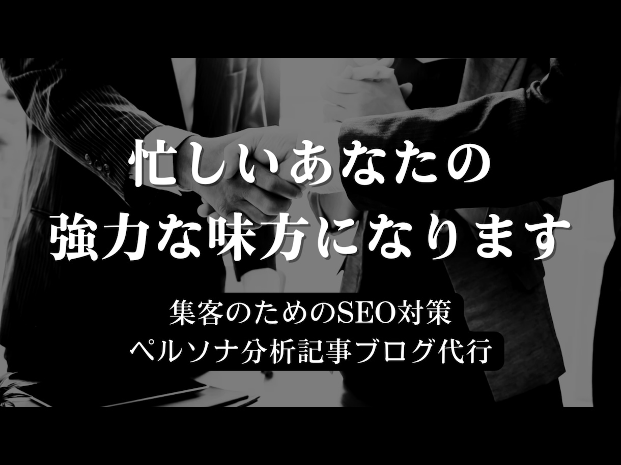 リアルタイムで入院、手術体験記事書きます 足骨折という実体験で不安に寄り添う記事を執筆 イメージ2
