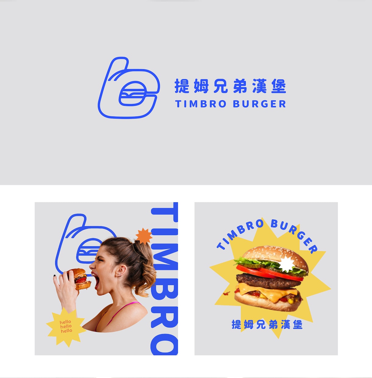 スタイリッシュなロゴデザインを考案いたします 国内外の企業で制作経験もある女性デザイナーが制作いたします イメージ5
