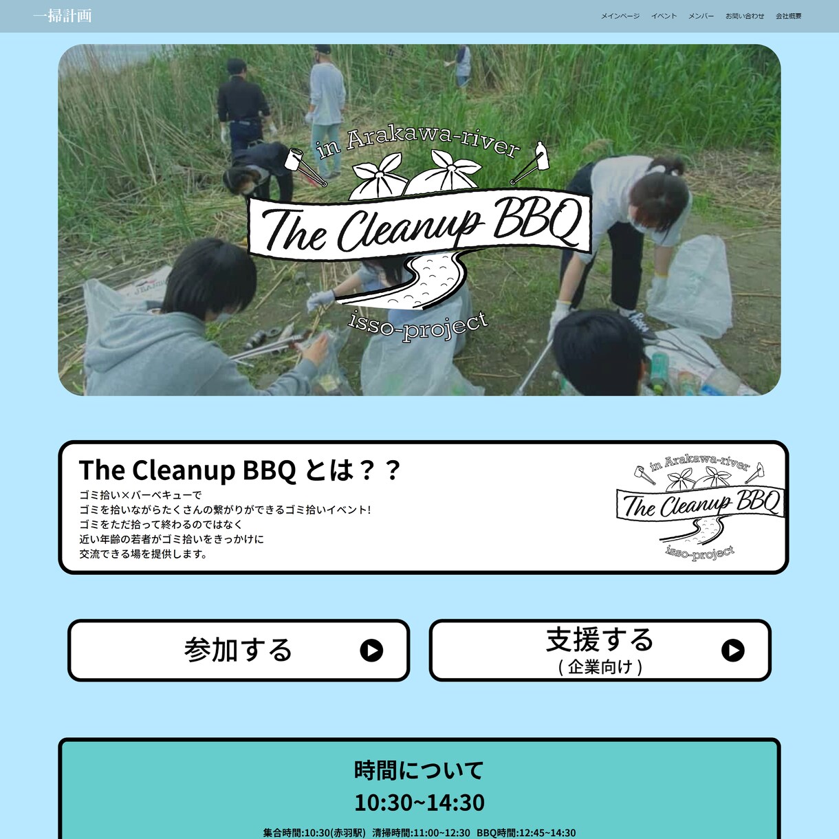手持ちデザインをHTML/CSSコーディングします 受注初心者でも寄り添ってご相談をお受けいたします！ イメージ5