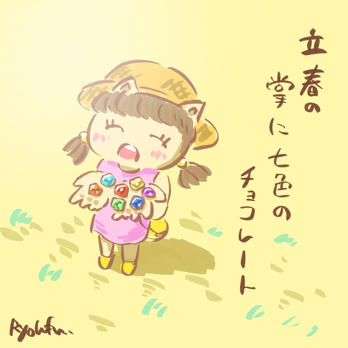 あなたの詩や俳句を、そっと絵にします 言葉の余韻や情景を大切にしながら、あなたの言葉をイラストに。 イメージ9