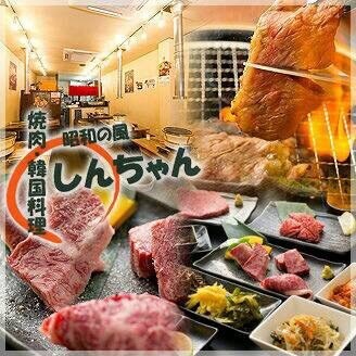 3店舗経営するオーナーが飲食店開業をサポートします 店舗内装を自分の手で仕上げました。夢を形にしませんか？ イメージ7