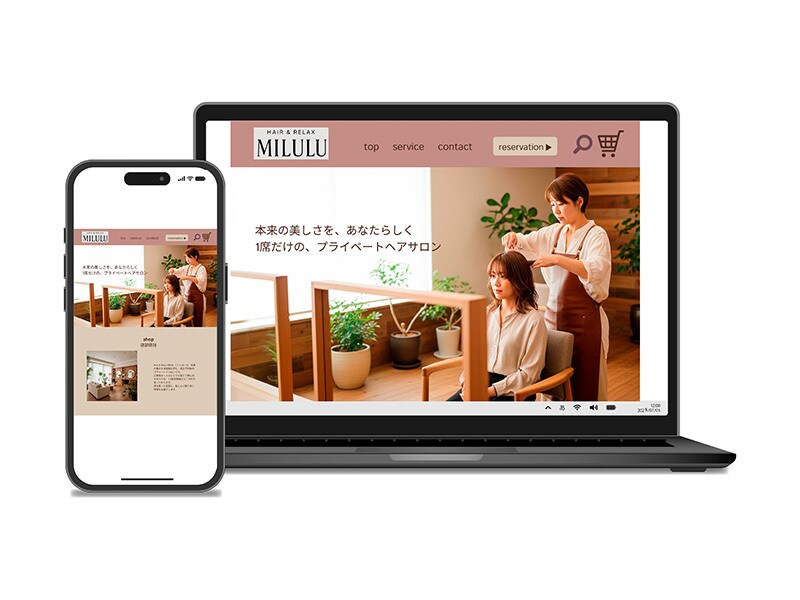 SquareでシンプルなECサイト制作をします ネットショップを立ち上げてビジネスの効率化を目指しましょう！ イメージ6