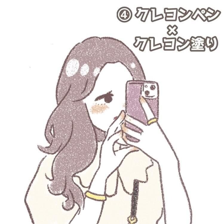 SNSアイコン・動画使用等！ゆる似顔絵作成します 写真からゆるっと似顔絵を作成！ご要望柔軟に対応致します！ イメージ7