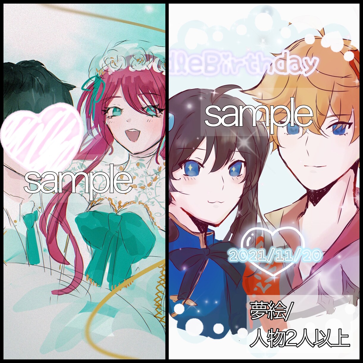 イラストオーダ承ります TRPG、SNSのアイコン、夢絵、待ち受けなど イメージ3