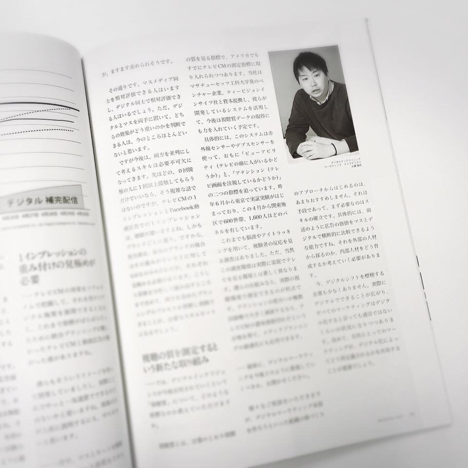 就職活動、転職活動の全般的な悩み相談に乗ります メーカー、コンサル、広告、GAFAなど内定。転職で外資系へ。 イメージ1
