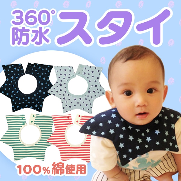 アイキャッチ、ヘッダー画像、バナー作成いたします 【期間限定】サイズ制限なし！アイキャッチOK！ イメージ3