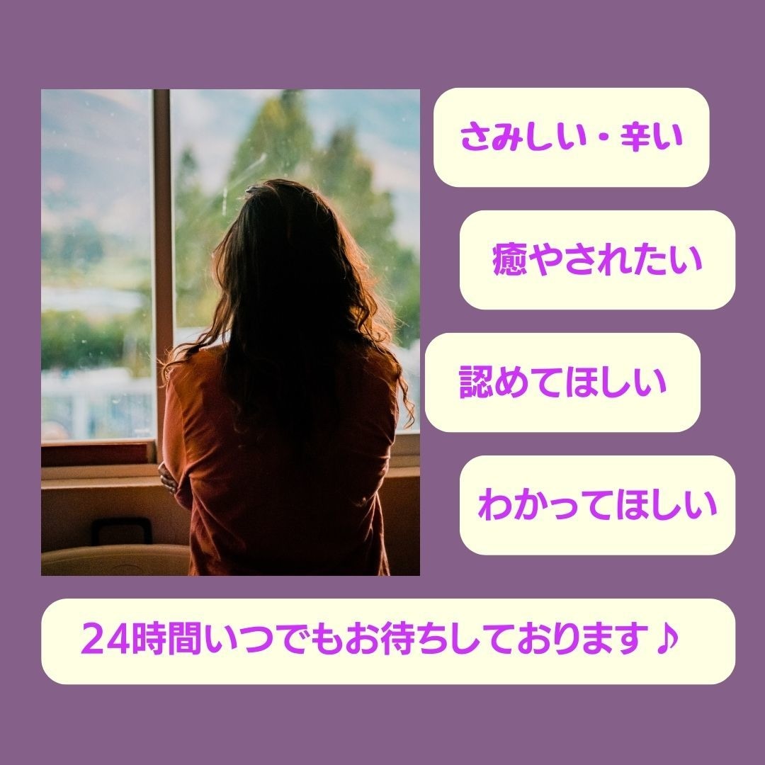 愛する人をあなたへ引き寄せる縁結び・体質改善します あなたが愛され、✨幸運✨の磁石になる日々が✨今から始まる✨ イメージ4
