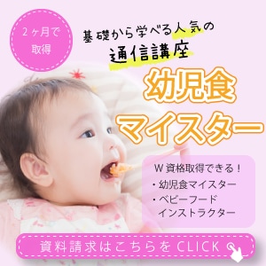 パッと目を惹く！伝わるバナー制作いたします ３パターン提案！デザインの力であなたのビジネスのお手伝い！！ イメージ7