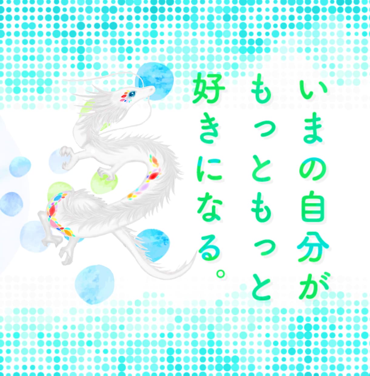 あなたを霊視・霊聴・透視し、お悩み解決まで導きます 生年月日不要/恋愛/対人関係/お仕事でのお悩みにも