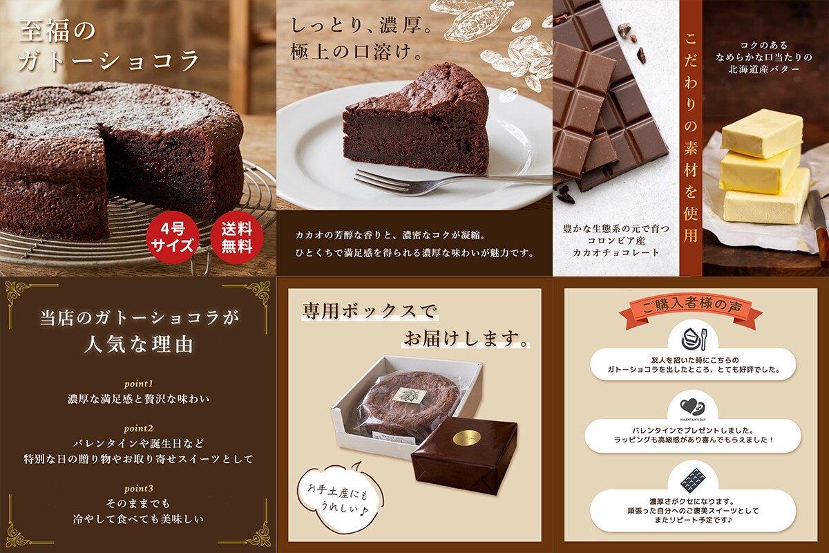 商品の魅力を伝える商品画像を制作します 想いに寄り添い、伝わるデザインを制作いたします！ イメージ5