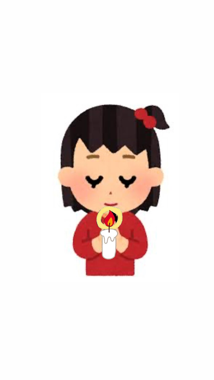 なんだか心が晴れないな、そんなお話伺います 明日を少し前向きに。あなたの心にそっとあかりを灯します。 イメージ1