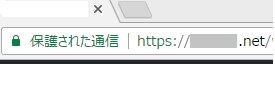 ワードプレスのSSL化対応をサポートします セキュリティー対応でつまずいている方いらっしゃいませんか？ イメージ1