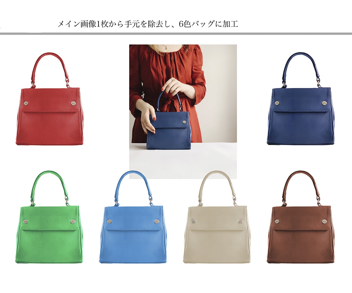 もっとこうしたい....画像加工で解決いたします 「頼んで良かった」と問題解決！高品質なクオリティでご提供 イメージ8