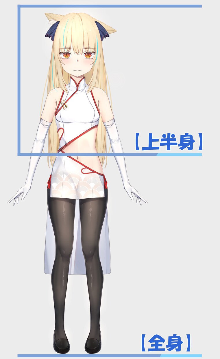 高稼働・高品質VTuber！全工程プロが作ります お見積り・ご相談だけでもOK！ イメージ7