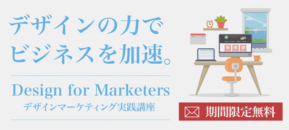 ヘッダー・バナー/各種WEB画像制作します 多彩なデザイン対応可。丁寧かつスピーディーに仕上げます。 イメージ2