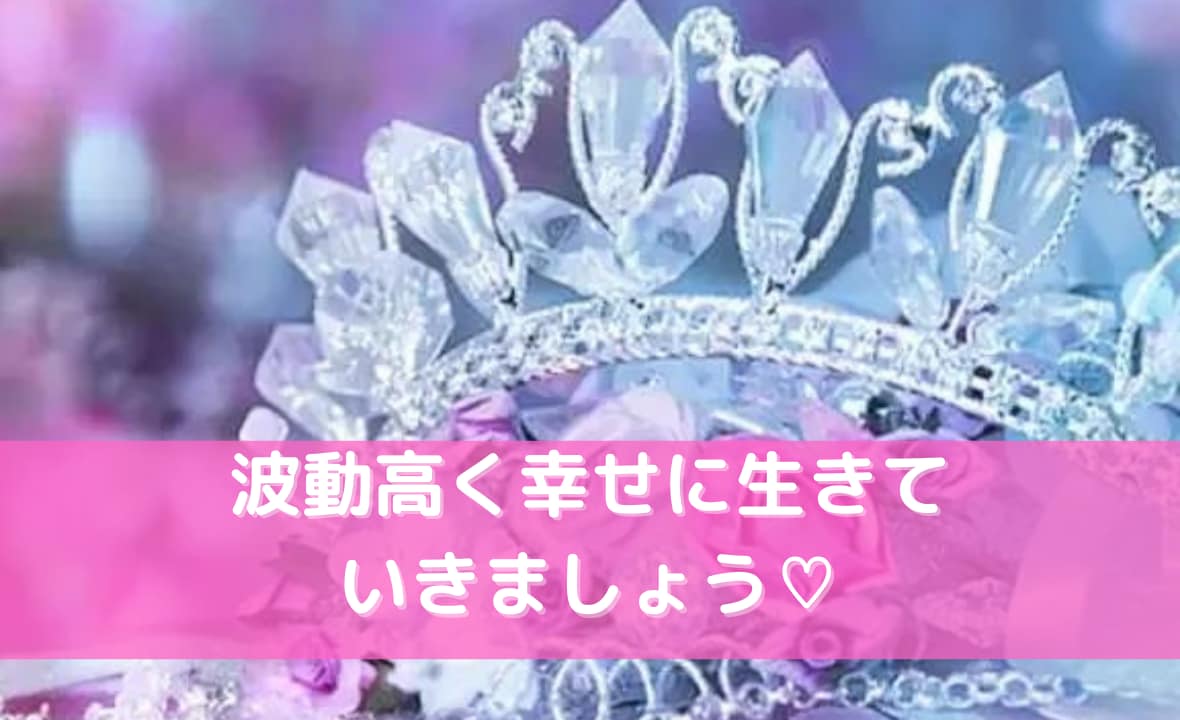 愛する人♥️の表面心理＆深層心理、心の中鑑定します 質問1往復付心理学＆カードお相手のお気持ち全てお伝えします。 イメージ2