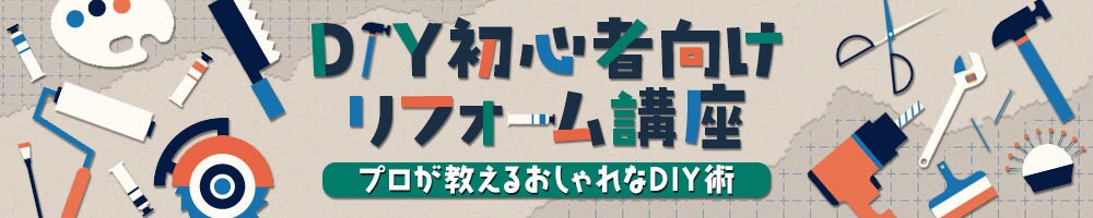 ヘッダー・バナー・広告などの制作を承ります 最低価格1500円から〜/修正回数無制限 イメージ8